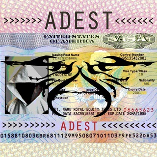 ADEST
