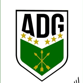 Adigskie