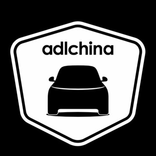 Адиль CHINA 🇨🇳