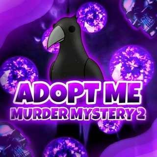 🐈•〘 Adopt Me | Murder Mystery 2 | Pet Sim | ROBLOX ЧАТ〙•🐈