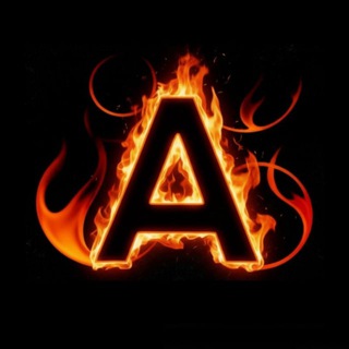 Адовито