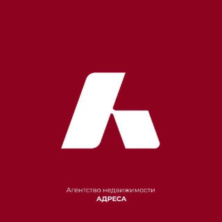 Адреса | Аренда Казань | Снять квартиру