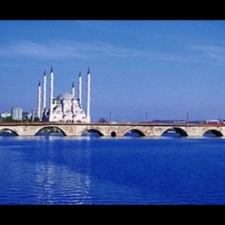 Adana