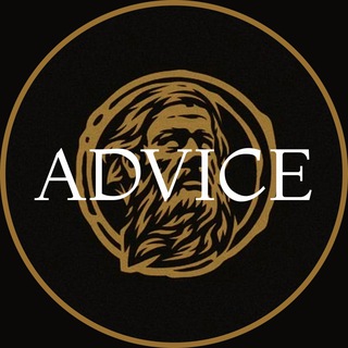 ADVICE for GUYS