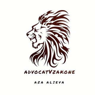 @Advocate Aza Alieva ️🎓⚖️