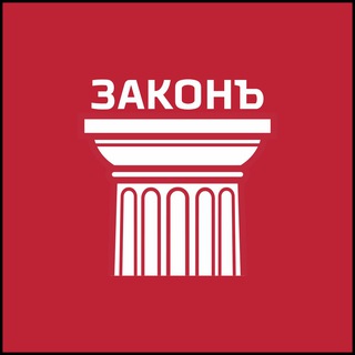 Палата Адвокатов Нижегородской области