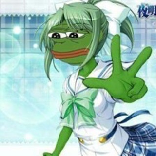 анану