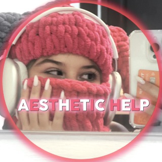 aesthetic help 🩷