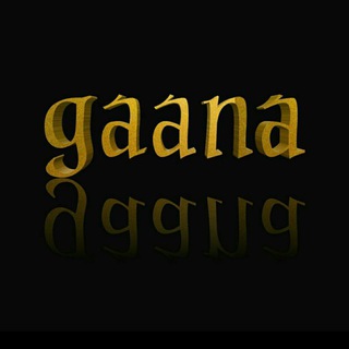 Gaana (Bas bajna chayie gaana)