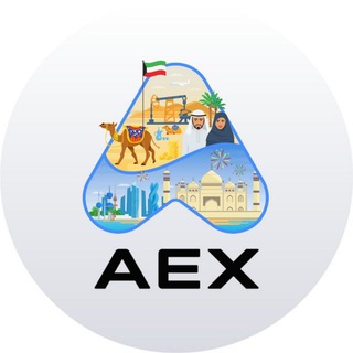 AEX Arabic community 🇦🇪