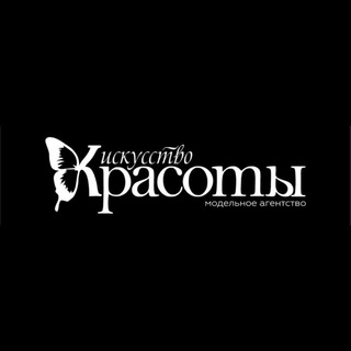 Модельное агентство AFBM