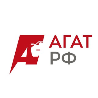 АГАТ. Покупай выгодно