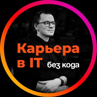 AgileCareer | Менторинг в ИТ