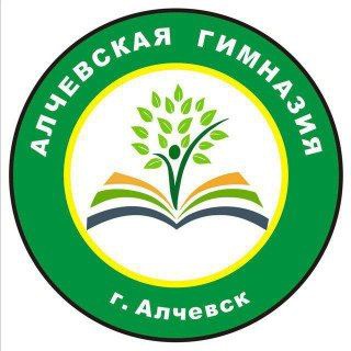 ГБОУ ЛНР "АГ им. В. Н. Онуфриенко"