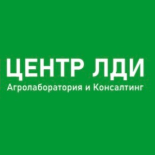 Agroconsult.ldi
