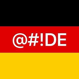 АхтыжDEUTSCH