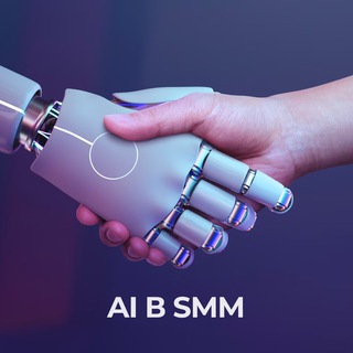 НЕЙРОСЕТИ В SMM | Контент | Визуал | Стратегия