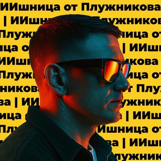 DIGITALВАЙБ