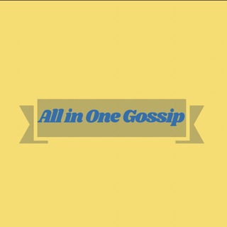 All-In-One Gossip