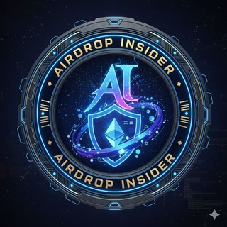 AIRDROP INSIDER 2