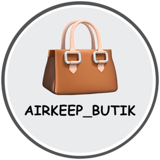 Сумки - Аиркип