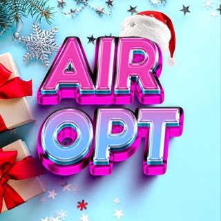 Airopt Часы