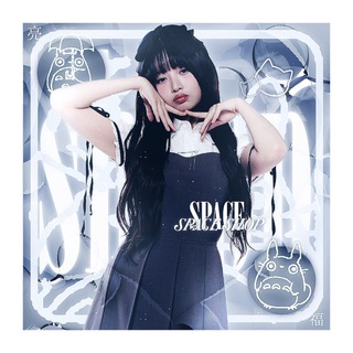 space shop 𐙚