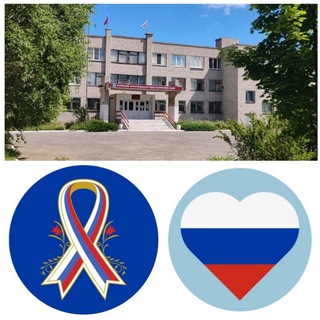 ГБОУ ЛНР "АИТЛ"