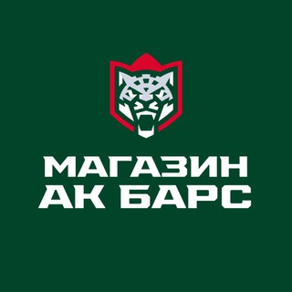 Официальный магазин ХК «Ак Барс»