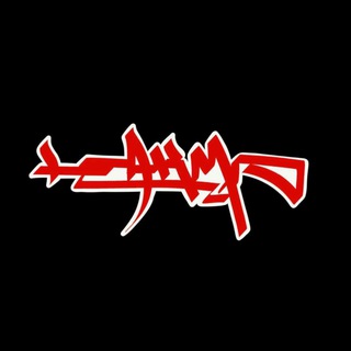 AKM COMPANY