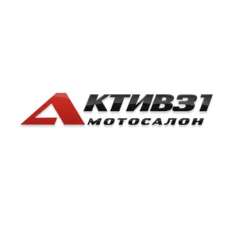 Актив31