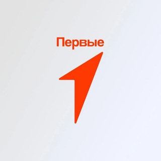 Движение Первых | школа 19 г. Пятигорска