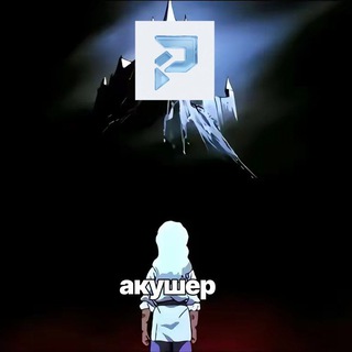 akusheko|RP