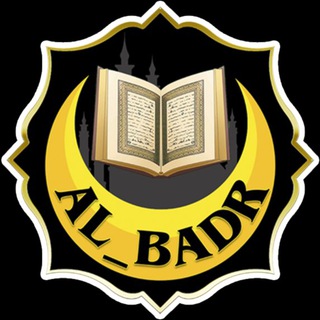 Al_badr95