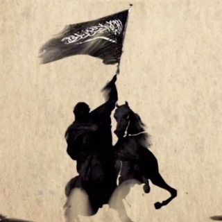 AL-MUSTAKIMU