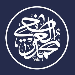 Al_Kawthary