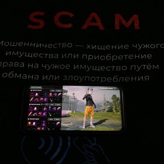 хайпики