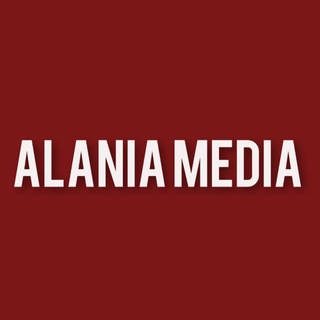 Алания Медиа