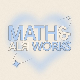 Math & Alя Works | Репетитор по математике
