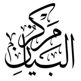 Markaz Albayaan kz