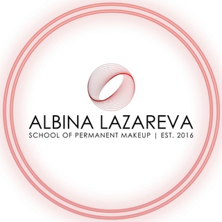 Канал Альбины Лазаревой