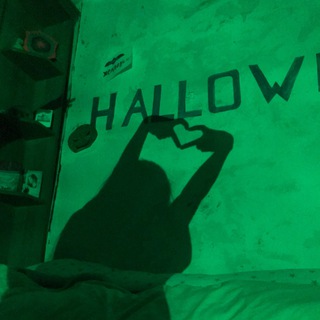green cave