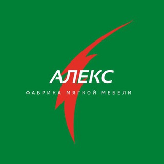 ФММ «Алекс» Москва