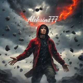 Aleksin777