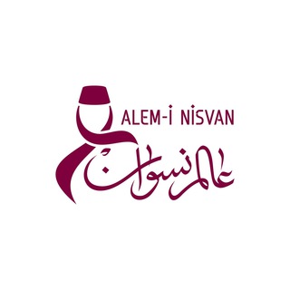 ALEMi NISVAN | исламский культурно-просветительский центр