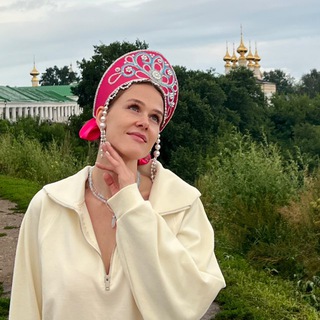 Это Алёна