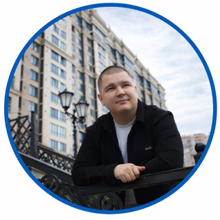 АМ ИНВЕСТ💰| доходная недвижимость🏦 | инвестиции