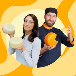 Школа Сыроделия Алексея Сыровера