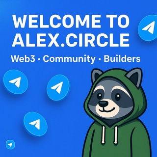 ALEX