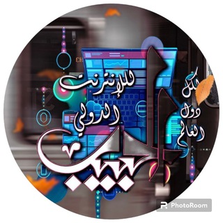(الدعم)